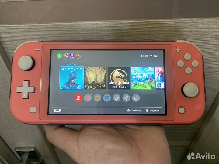 Nintendo switch lite