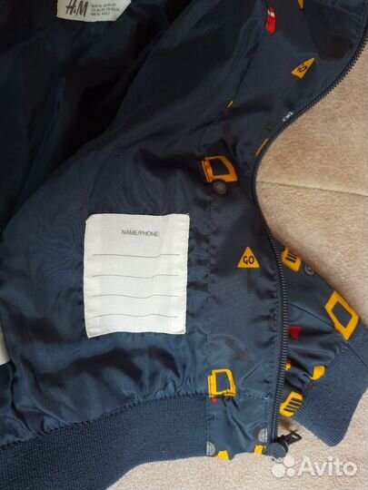 Ветровка HM 92