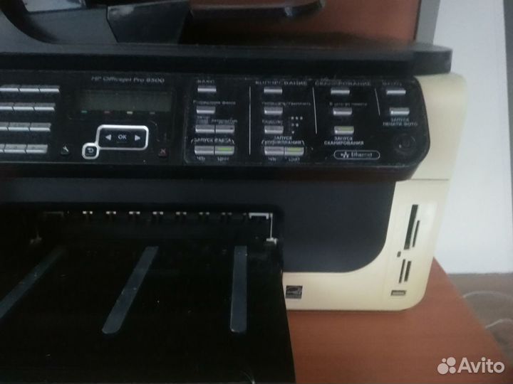 Цветной принтер