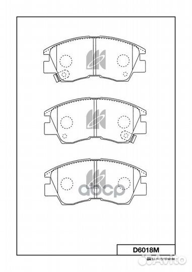 Колодки тормозные дисковые Mitsubishi d6018m MK