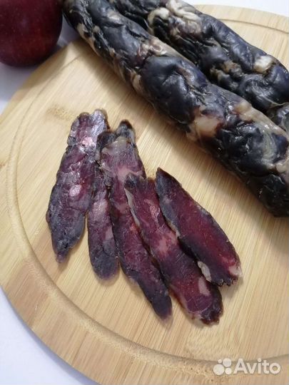 Казылык Халяль