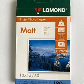 Фотобумага Lomond 180 г/м2 ф А6 10х15 см матовая