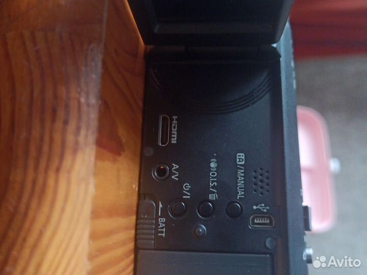 Panasonic hc v210