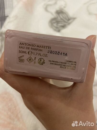 Парфюм женский