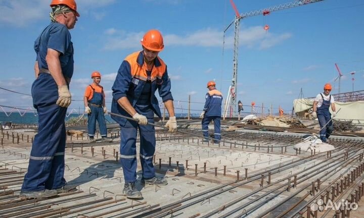 Подсобный рабочий