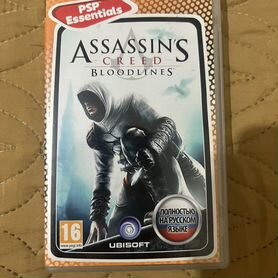 Assasin Creed BloodLines PSP