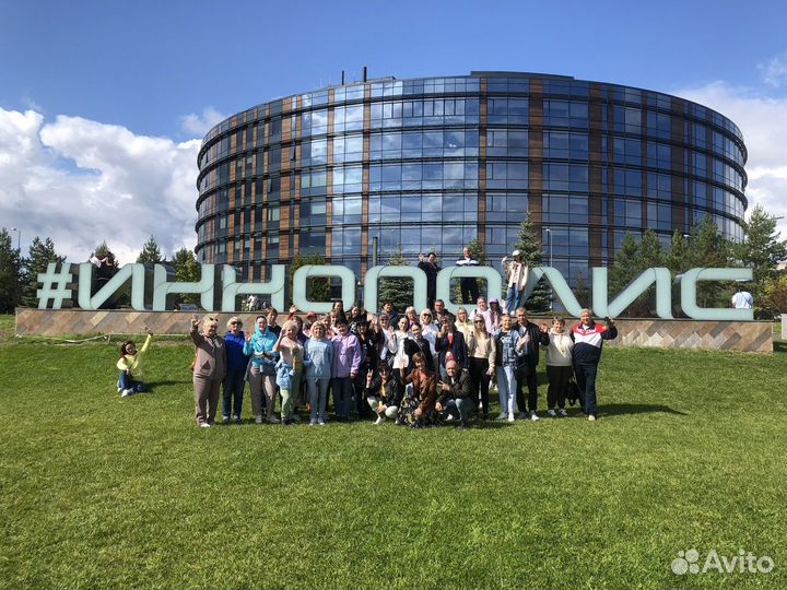 Тур в Казань (+Раифа, Иннополис, Свияжск)