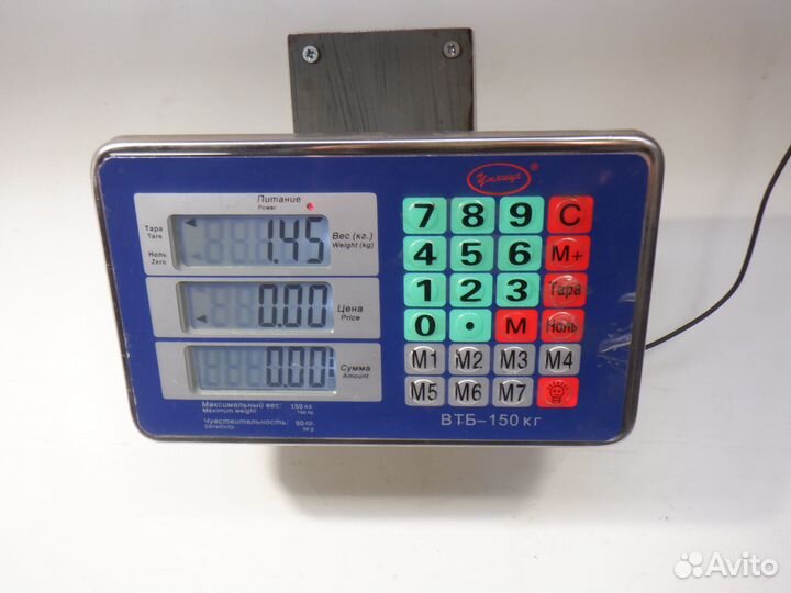 Руль Toyota Avensis 2 1azfse 2.0 л