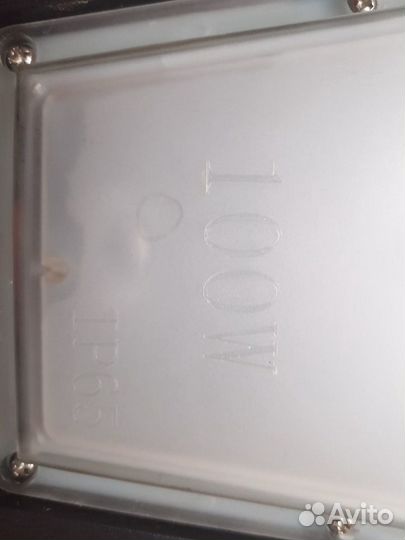 Светодиодный фонарь 100 w