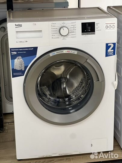 Стиральная машина Beko ELE67511ZSW белый