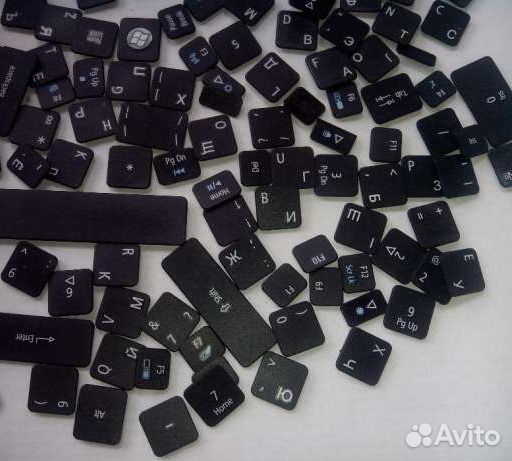 Клавиши для ноутбука