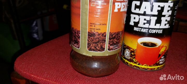 Винтажные Банки с кофе начала 90-х