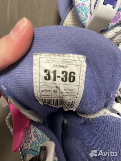 Коньки для девочки