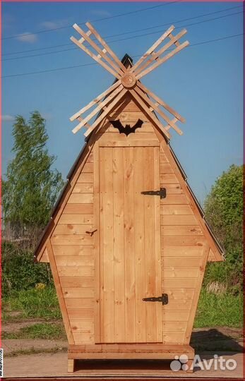 Уличный туалет SHP789