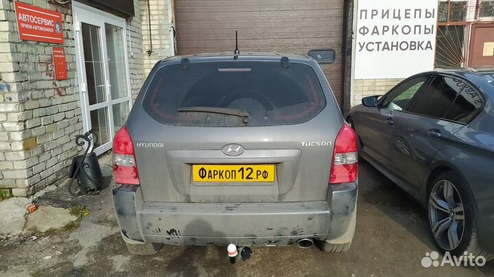 Фаркоп на Hyundai Tucson / Хёндай Туксон 2004-2010