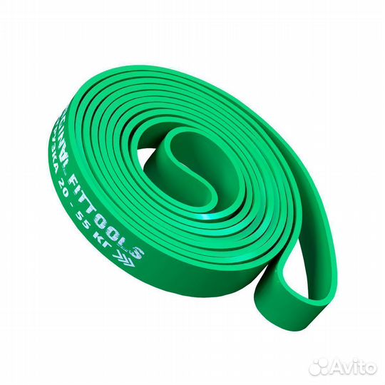 Эспандер ленточный 208 см ширина 44 мм