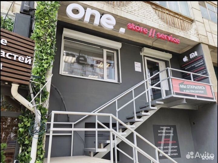 Триммер для носа Xiaomi Soocas N1