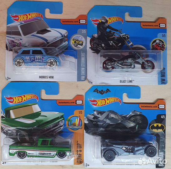 Hot Wheels '14 - '19