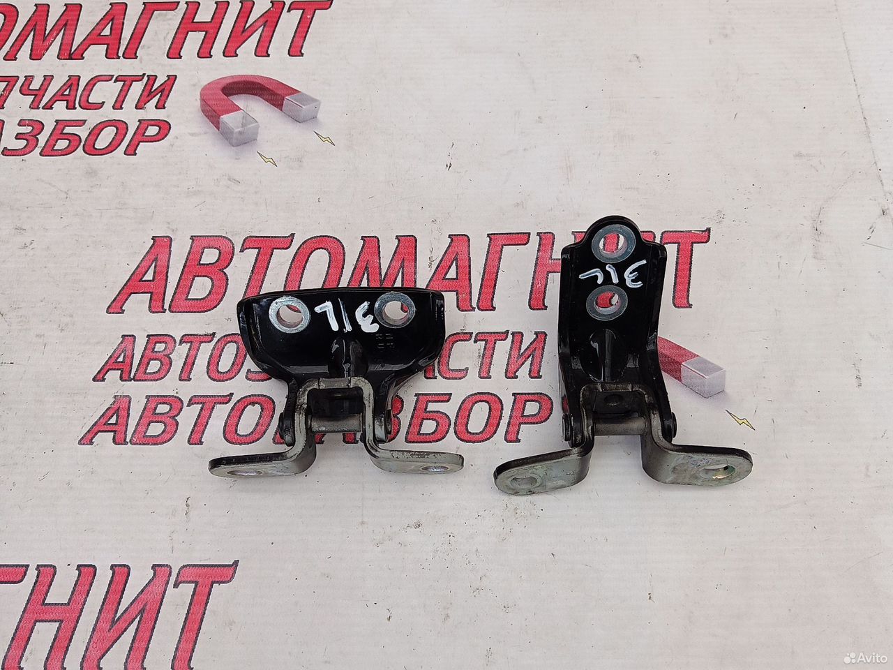 Петля двери задней левой Хендай Соната 8 DN