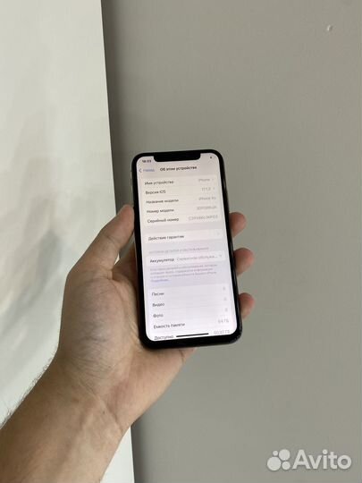 iPhone Xs, 64 ГБ