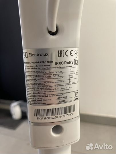 Вентилятор напольный Electrolux EFF-1003D