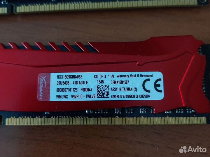 Память Kingston hyper x savage ddr3 16gb 1600mhz