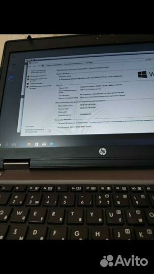 Мощный ноутбук hp Core i5-3320, 16 гб, ssd 128