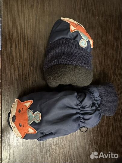 Краги (варежки) детские зимние