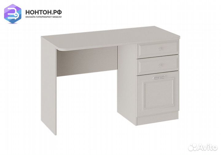 Письменный стол Сабрина кашемир