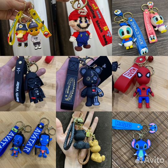 Брелки на рюкзак на портфель на ключи брелок