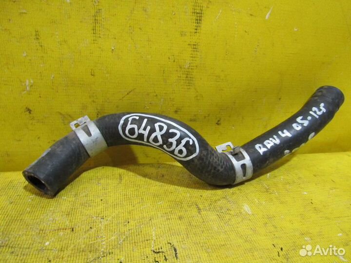 Патрубок системы охлаждения Toyota RAV-4 06-12 г 6