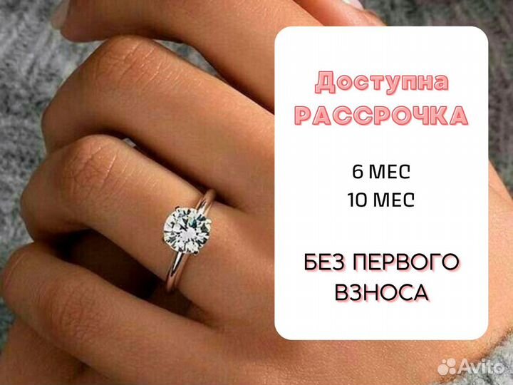 Серьги золотые с бриллиантами 0,6 ct