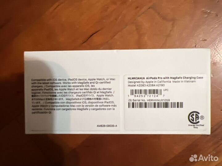 Коробка от airpods