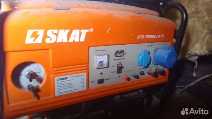 Бензогенератор