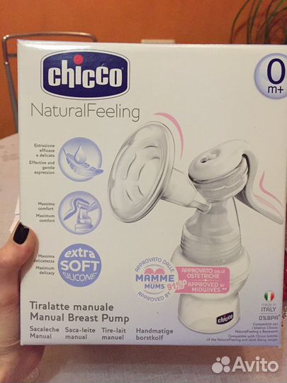 Молокоотсос Chicco новый