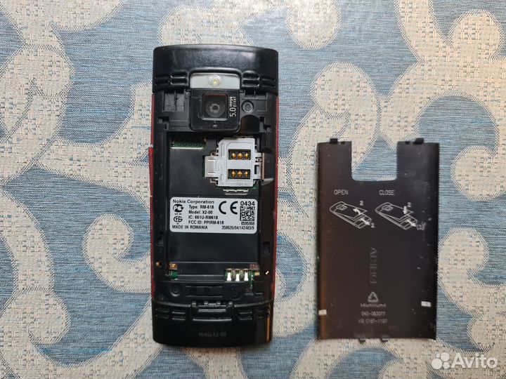 Nokia X2-00