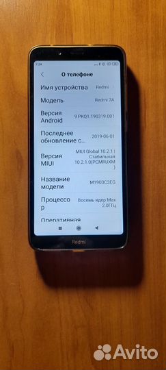 Xiaomi Redmi 7A, 2/16 ГБ