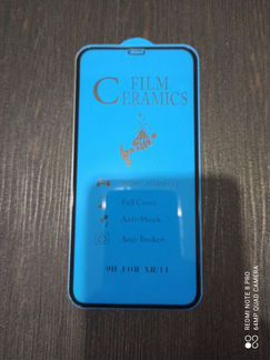 Защитное керамическое стекло Айфон 10, 11,6,7,8