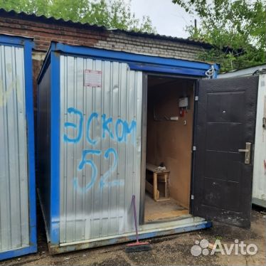 Пост охраны,бытовка
