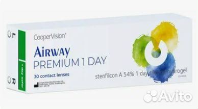 Линзы контактные airway 1-day premium 