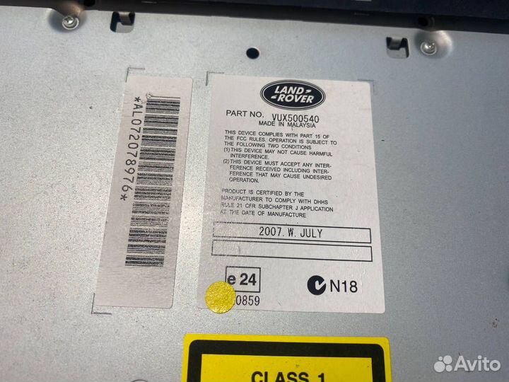 Магнитола Range Rover Sport L320 05-09г