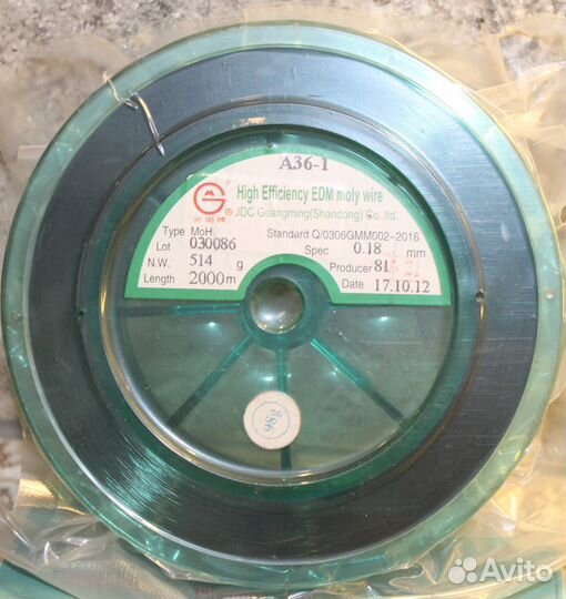 Проволока молибденовая 0,18мм, 1500м