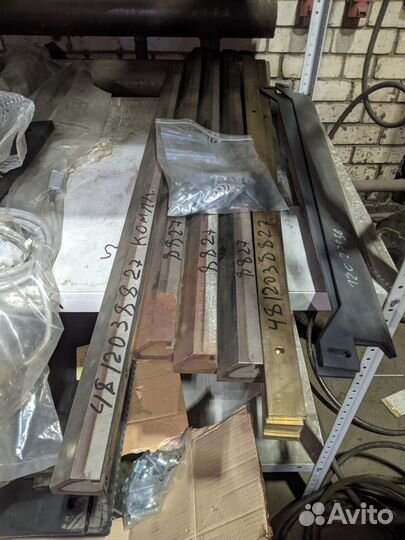 Комплект трамбобрусьев для плиты V6000 Dynapac 481