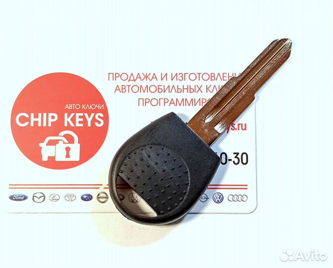 Ключ зажигания Daewoo Gentra / Chevrolet Nexia