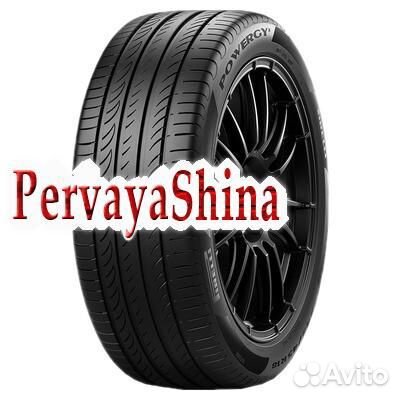 Pirelli Powergy 225/60 R18
