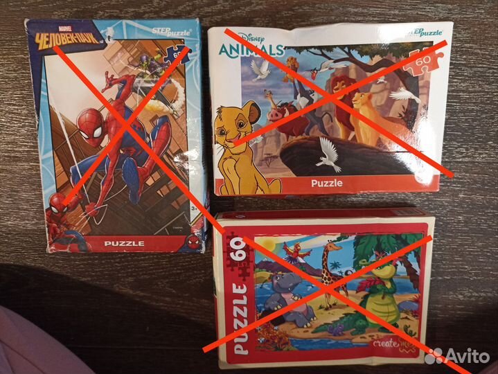 Пазлы от 35 до 160 элементов и игры