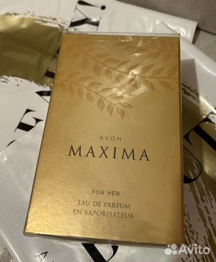 Avon maxima