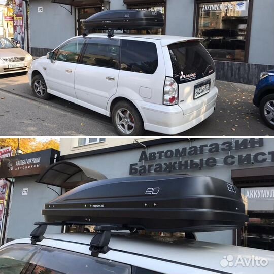 Автобокс на крышу Mitsubishi Grandis