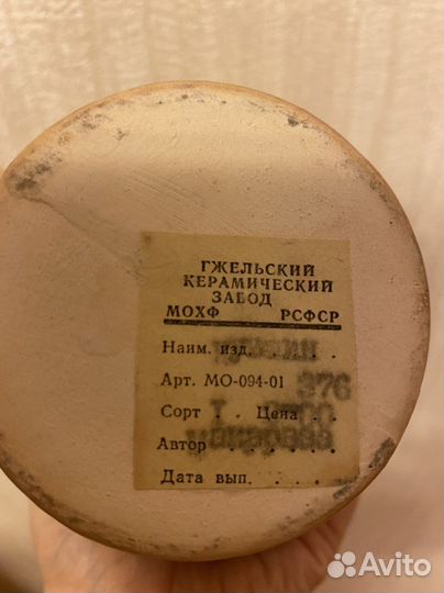 Кофейный сервиз новый