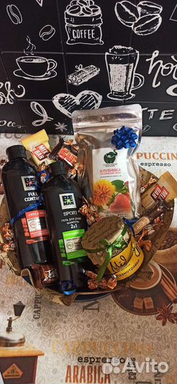 Корзины, букеты из сладостей и цветов